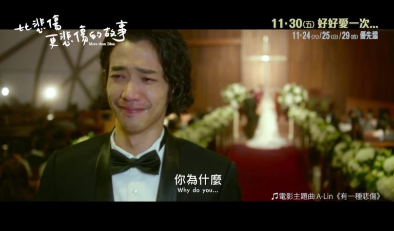 Top 10 Chinese Movies That Will Make You Cry